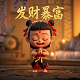 瓦力模拟器